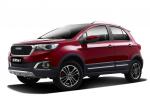 Haval H1 Blue Label 2016 года